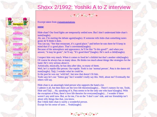 translations/shoxxyoshiki screenshot