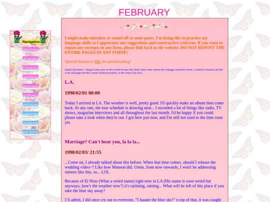 voice/february screenshot