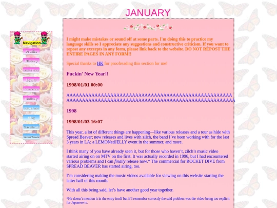 voice/january screenshot