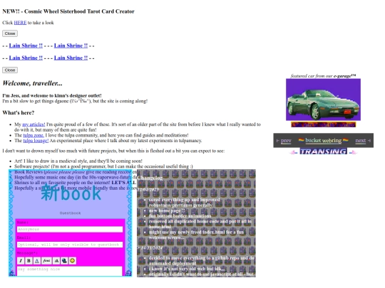 main screenshot