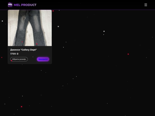 sht screenshot