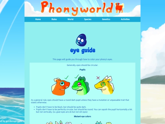 eyeguide screenshot