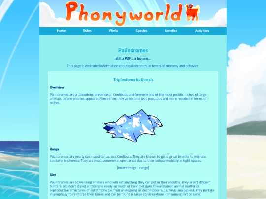 palindrome screenshot