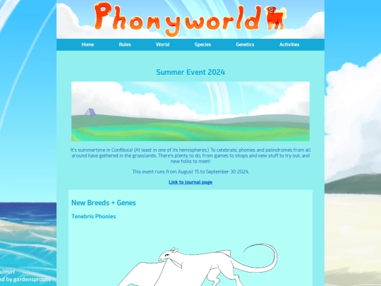 summerevent screenshot