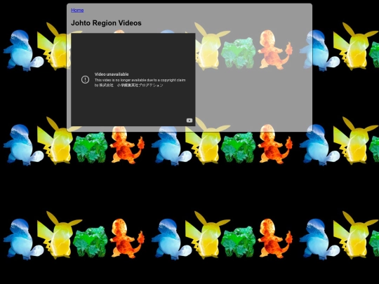 johto_region screenshot