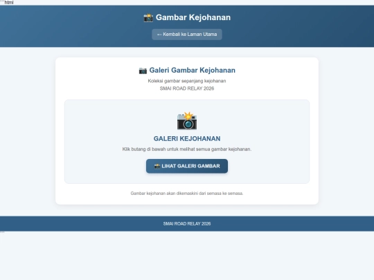 gambarKejohanan screenshot