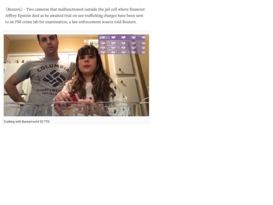 sketchpad/ep screenshot