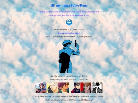 aboutme screenshot