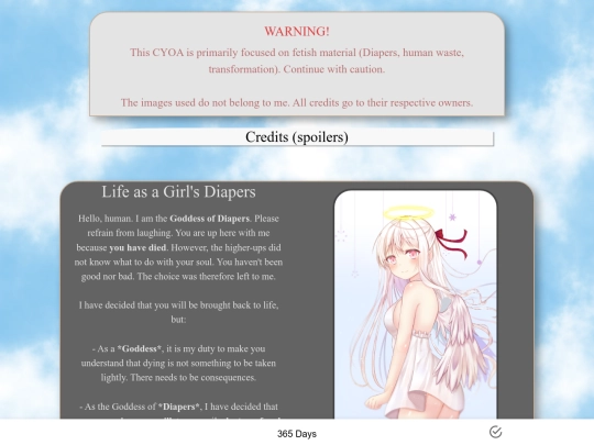bad/cyoa screenshot
