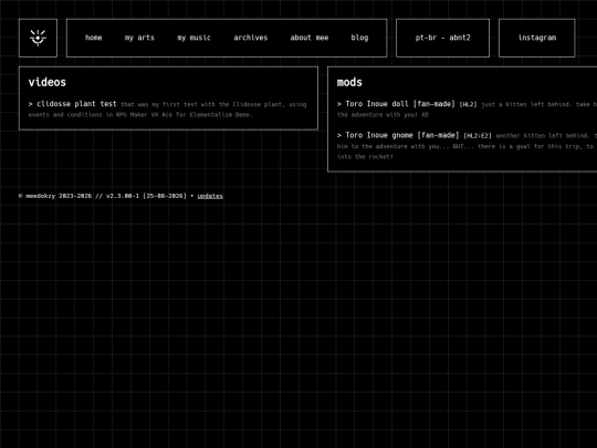archives screenshot