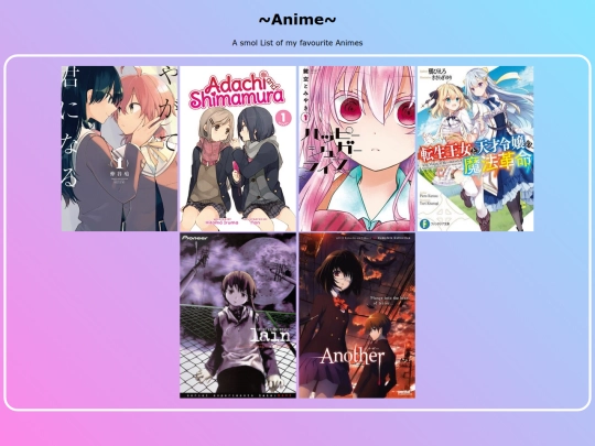 Anime screenshot