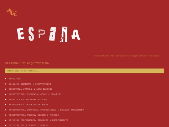 espana screenshot