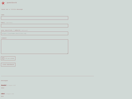 guestbook screenshot