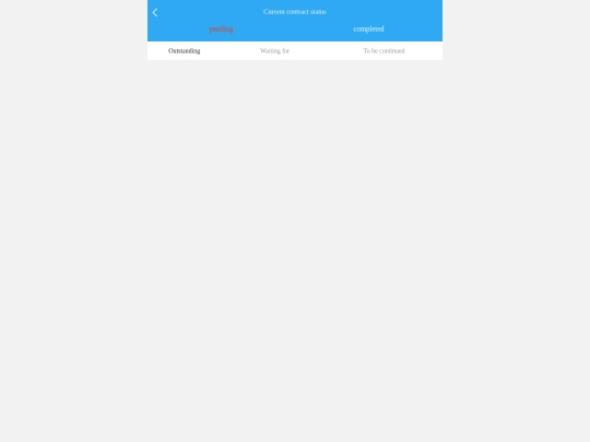 En/HYstatus screenshot