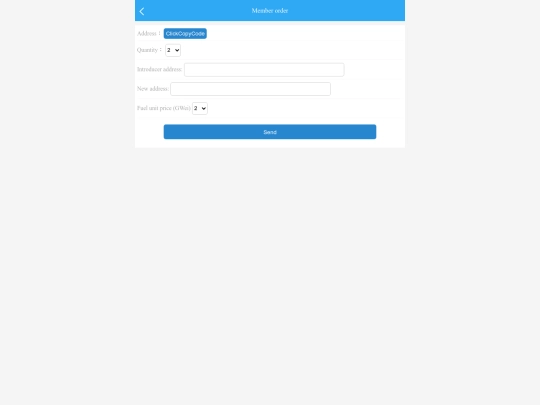 En/HeYueAdd screenshot