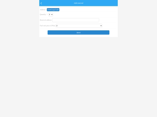 En/XuDanHeYue screenshot