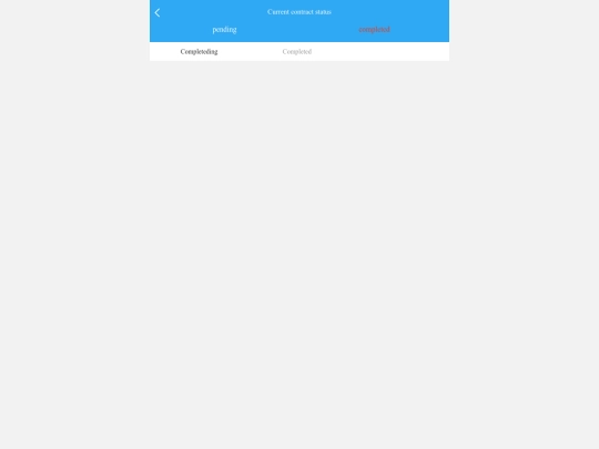En/YWCHeYue screenshot