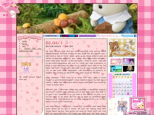 blog1 screenshot