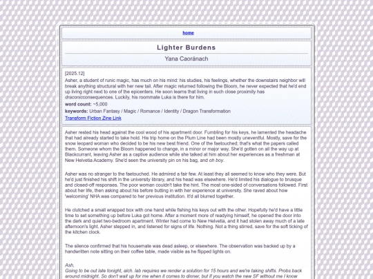 works/2025.12.31-lighter_burdens screenshot