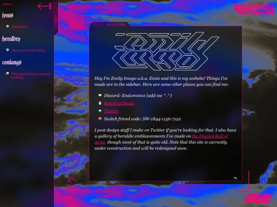 index_sidebar_test screenshot