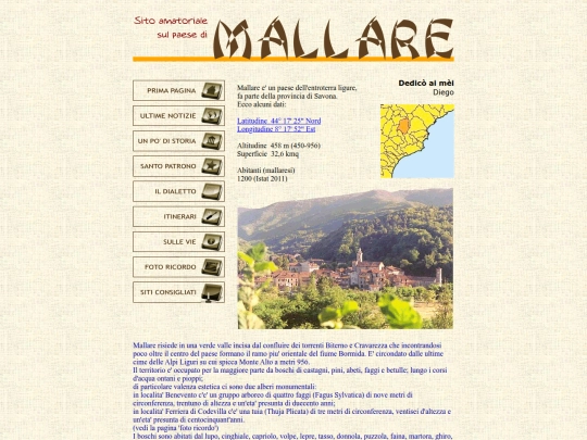 prima_pagina screenshot