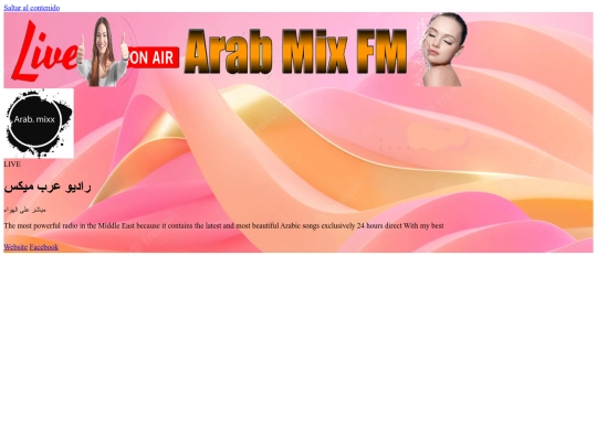 bg/web screenshot