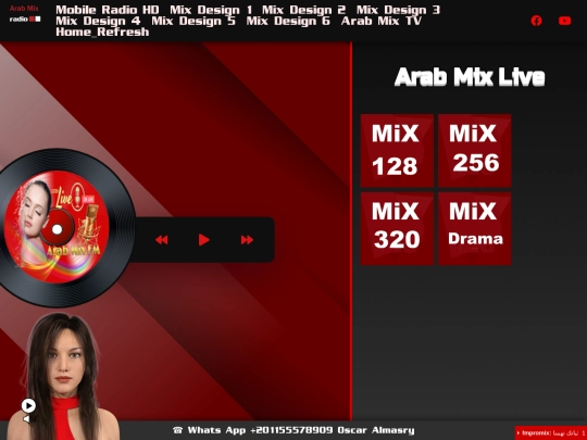 radio/index2 screenshot