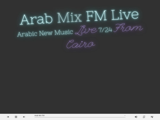 radio/no1 screenshot