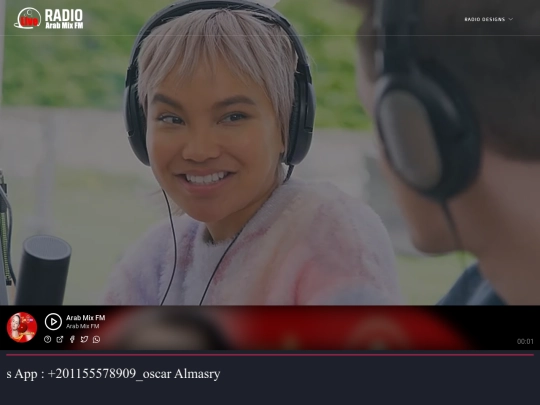 radio/zzz screenshot