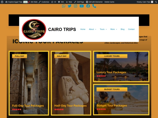 trips screenshot