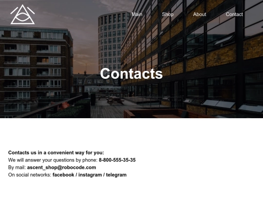 margo/contacs screenshot