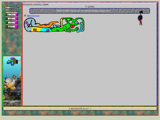 funzone/fun-etc screenshot