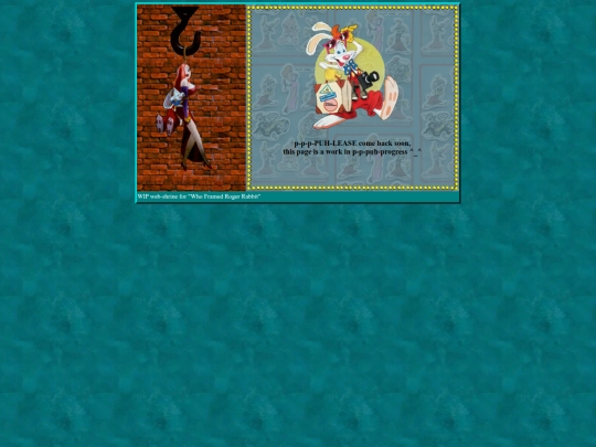 funzone/shrine-roger screenshot