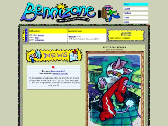 now screenshot