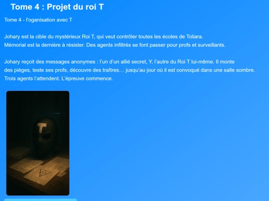 tome4 screenshot