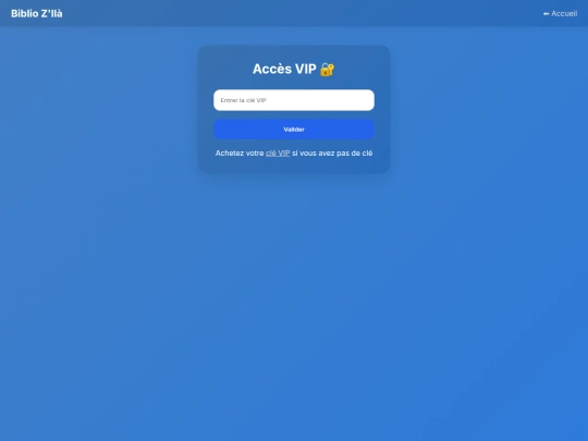vip screenshot