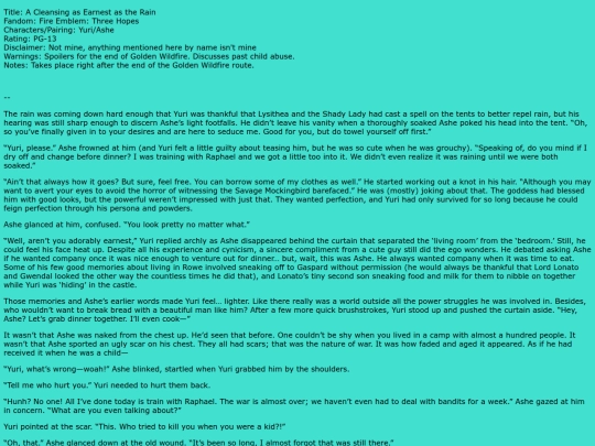 fanfic/cleansingrain screenshot