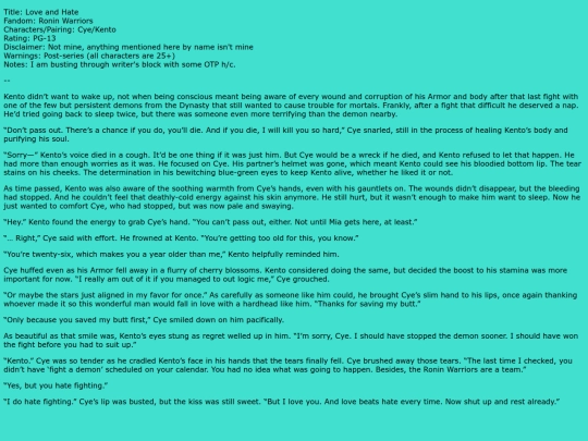 fanfic/loveandhate screenshot