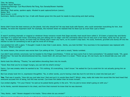 fanfic/noyelling screenshot