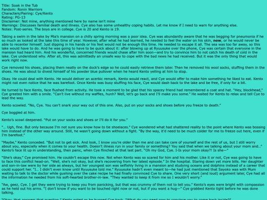fanfic/soak screenshot