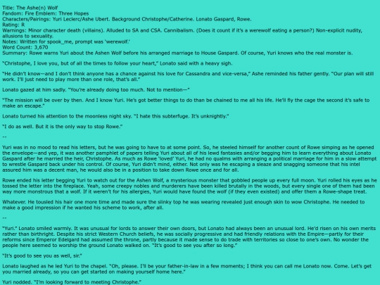 fanfic/theashenwolf screenshot