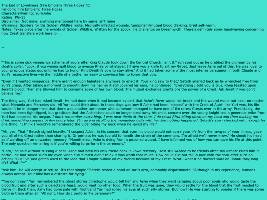 fanfic/theendofloneliness screenshot