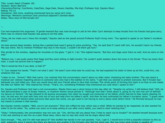 heart_of_a_samurai/lh18 screenshot