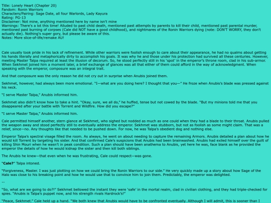 heart_of_a_samurai/lh20 screenshot