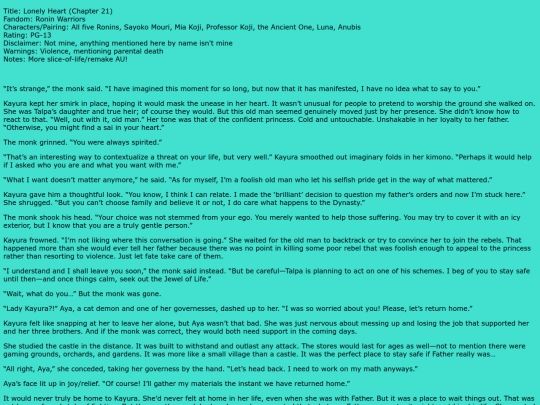 heart_of_a_samurai/lh21 screenshot