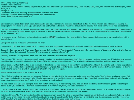 heart_of_a_samurai/lh22 screenshot