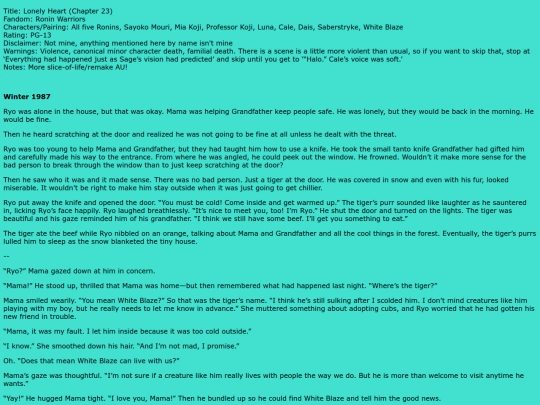 heart_of_a_samurai/lh23 screenshot