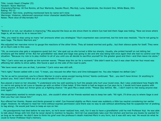 heart_of_a_samurai/lh25 screenshot