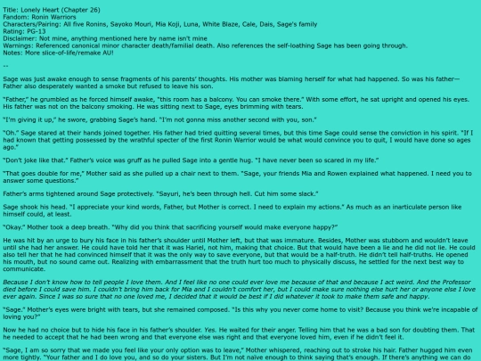 heart_of_a_samurai/lh26 screenshot