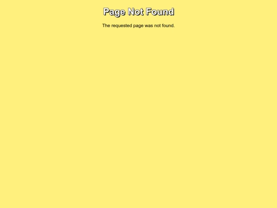 not_found screenshot